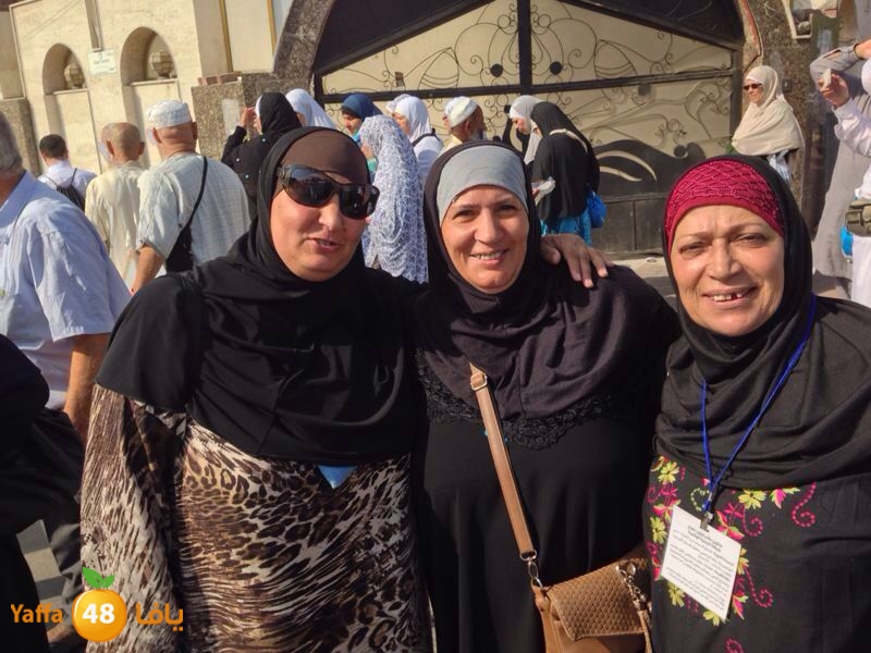 7ojaj yaffa 3arafa 106 (9)2.jpg